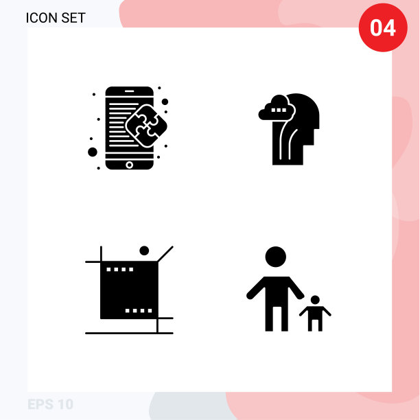 设置4个商业实体雕文包图片下载