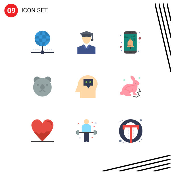 9个通用的单色符号符号思想图片下载