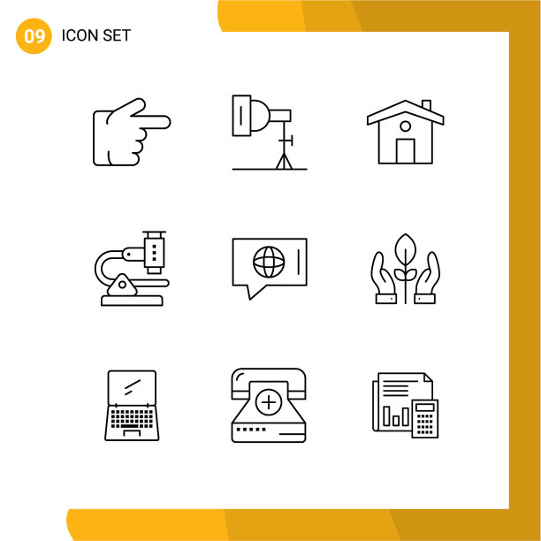 现代集9轮廓和符号等图片下载