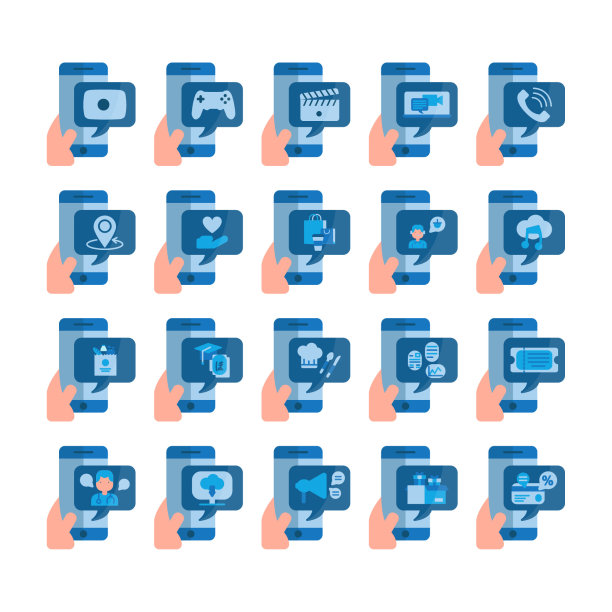 在线活动平面图标包图片下载