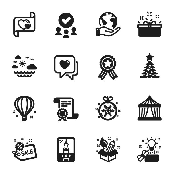 一套假日图标，如旅游海，创意，圣诞球。向量图片下载