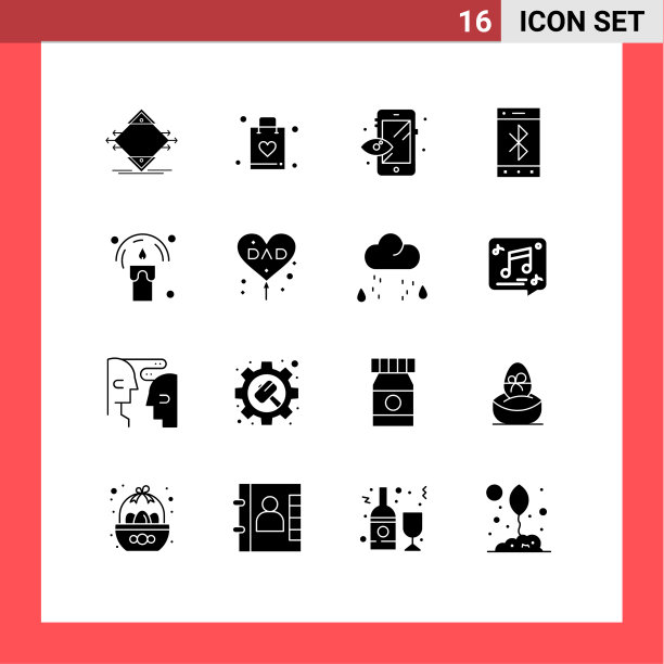 包装16个现代固体符号符号和符号图片下载