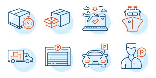 停车场，停车场和卡车运输图标集。飞机旅行，包装箱和服务员标志。向量图片下载