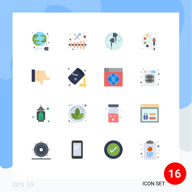 用户界面包16个基本平色的图片下载