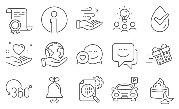 一套商业图标，如全旋转，风能，微笑的脸。向量图片下载