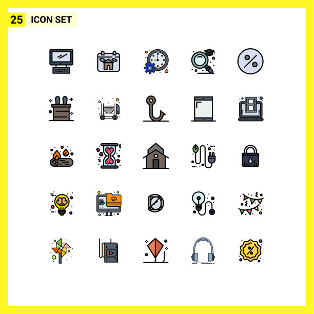 现代设置25填充线和平色图片下载