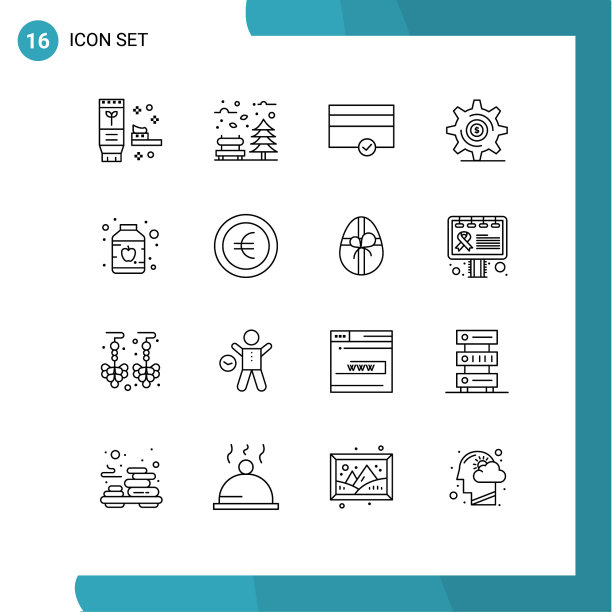 16 .用户界面轮廓包现代标识图片下载