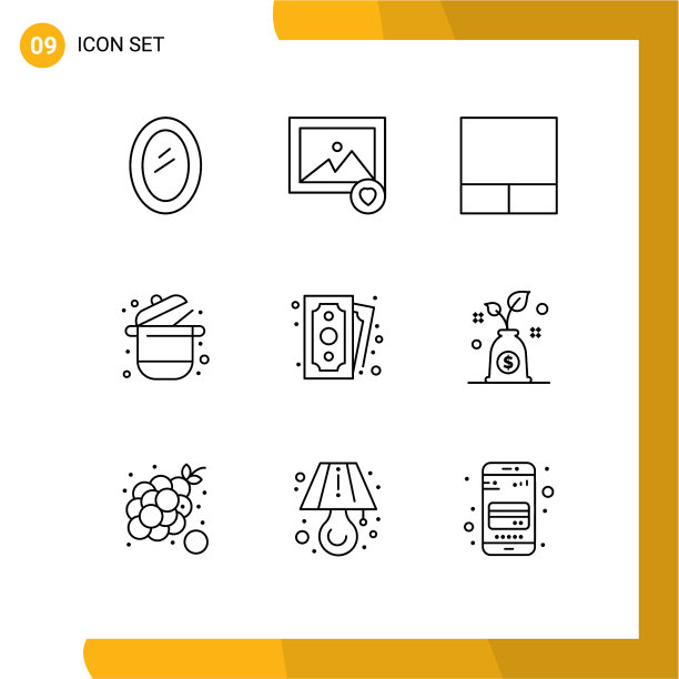 现代集9轮廓和符号等图片下载