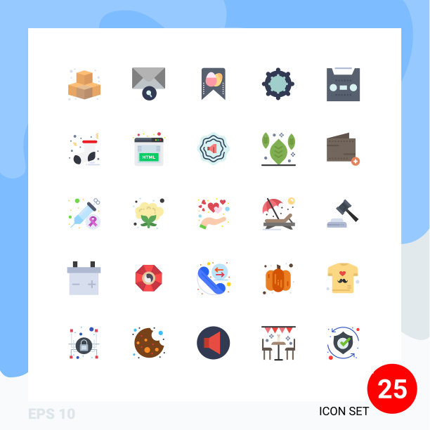 用户界面包25个基本平色的图片下载