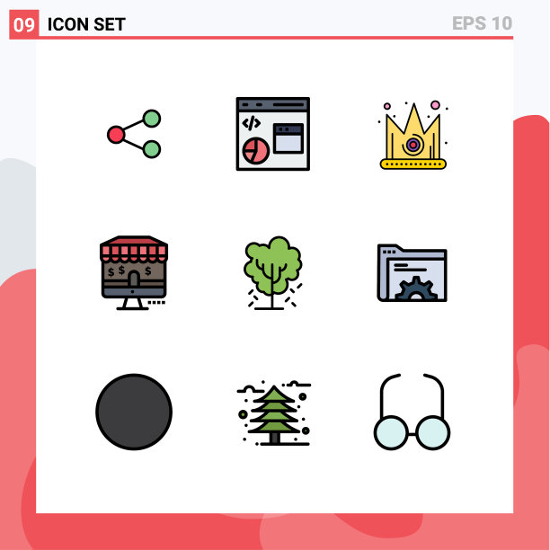 9 .通用填充线平色标志符号图片下载