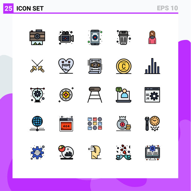 包25个创意填充线平色图片下载