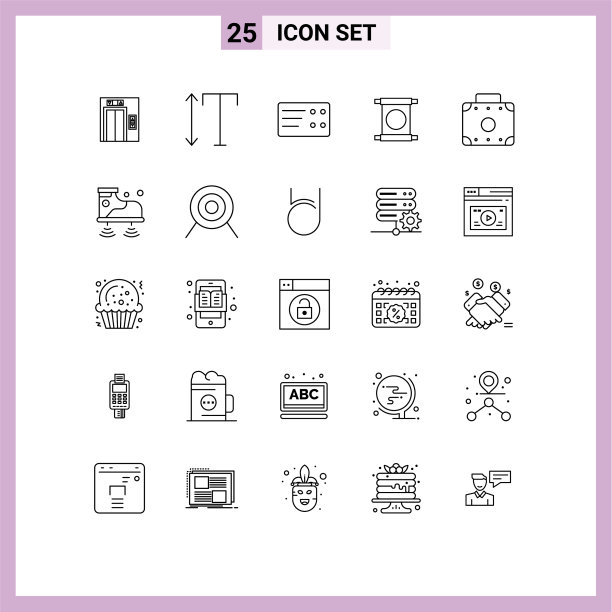 用户界面线装现代标识和图片下载