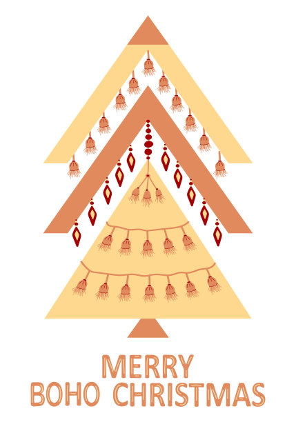 几何圣诞树与民族装饰波西米亚风格孤立在白色背景。寒假乡村装饰。现代矢量插图卡，家居装饰和印刷设计。图片下载
