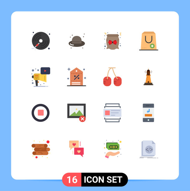16用户界面平面彩色包装现代标识图片下载