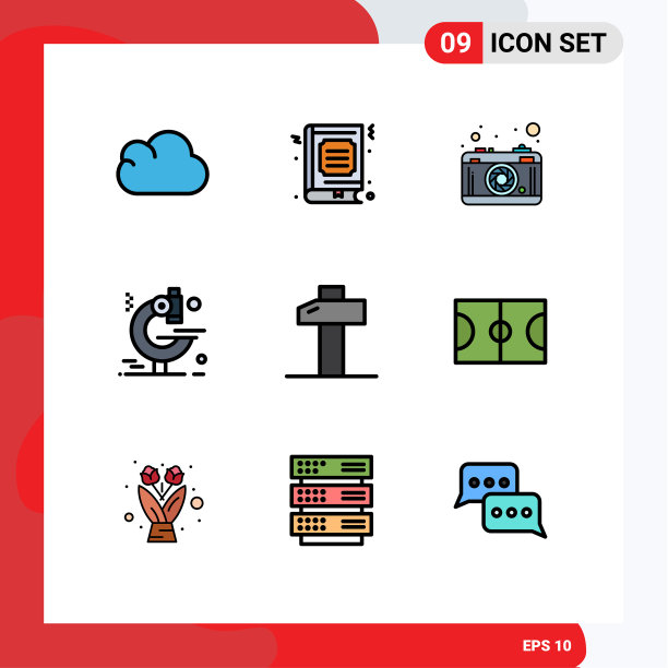 9 .创意图标的现代标志和符号图片下载