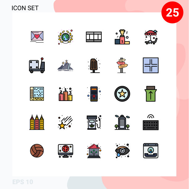 25个创意图标现代符号和符号太阳图片下载