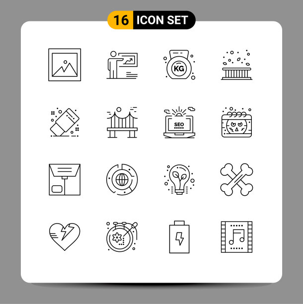 主题提纲和可编辑符号图片下载