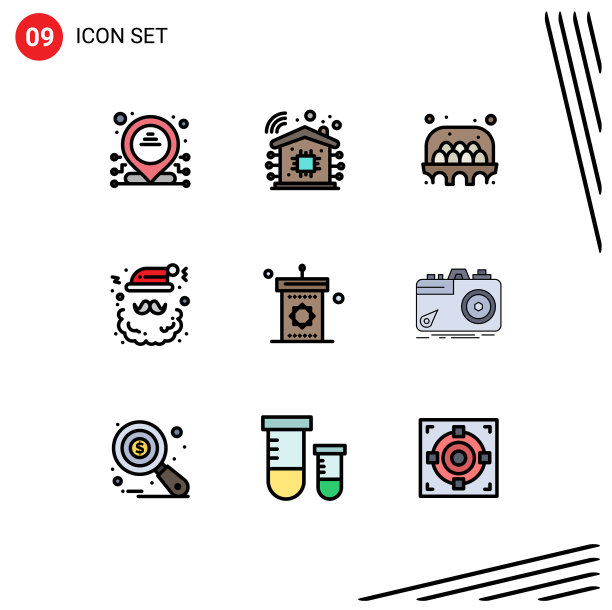 移动界面填充线平面颜色设置9图片下载