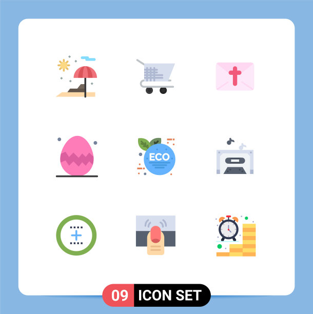 9 .创意图标的现代标志和符号图片下载