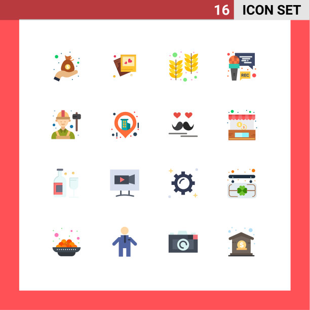 包16个创意平色工程师图片下载