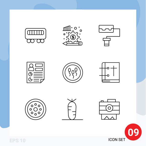 现代集9轮廓象形文字实验室图片下载