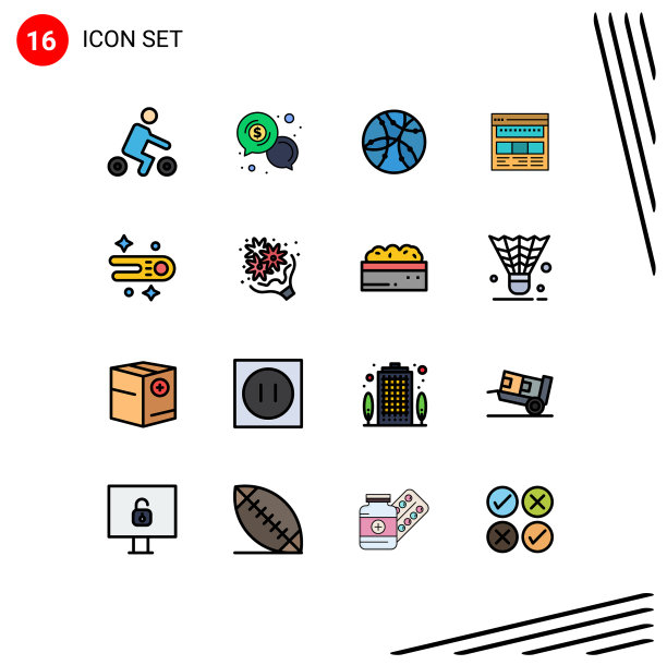 组16平色填充线标志和图片下载