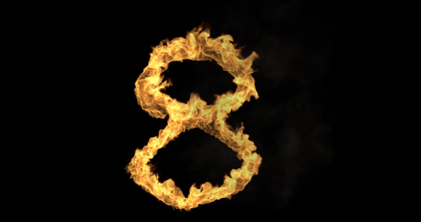 在透明背景上燃烧8号图片下载