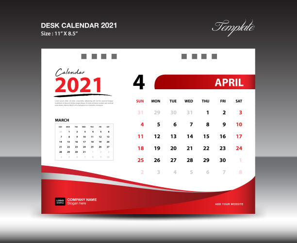 4月办公桌日历2021模板，周开始周日，文具设计，传单设计矢量，印刷媒体创意设计，红色背景图片下载