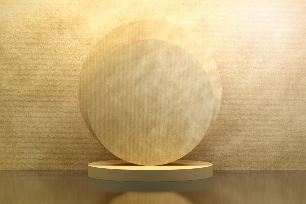 金黄色的圆形支架，有纸的质感图片下载