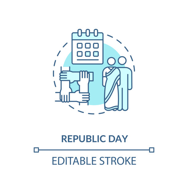 共和国日概念图标图片下载