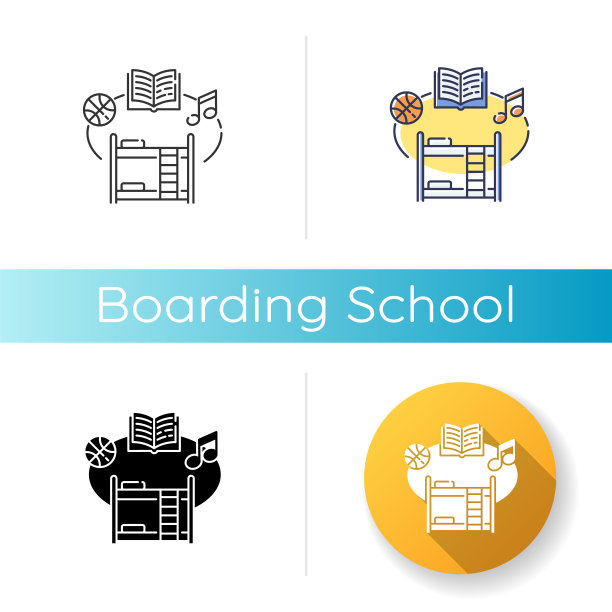 寄宿学校的图标图片下载