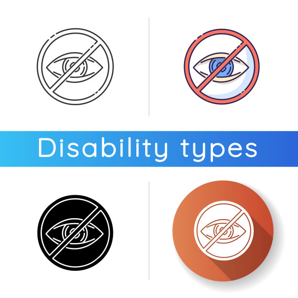 失明的图标图片下载