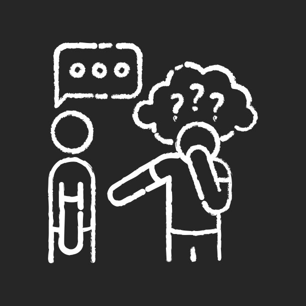 阿斯伯格综合症粉笔白色图标在黑色背景图片下载