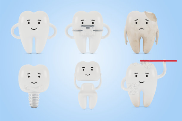 一套牙齿卡通人物图片。牙齿检查的概念，牙齿的健康和卫生。3 d演示。图片下载
