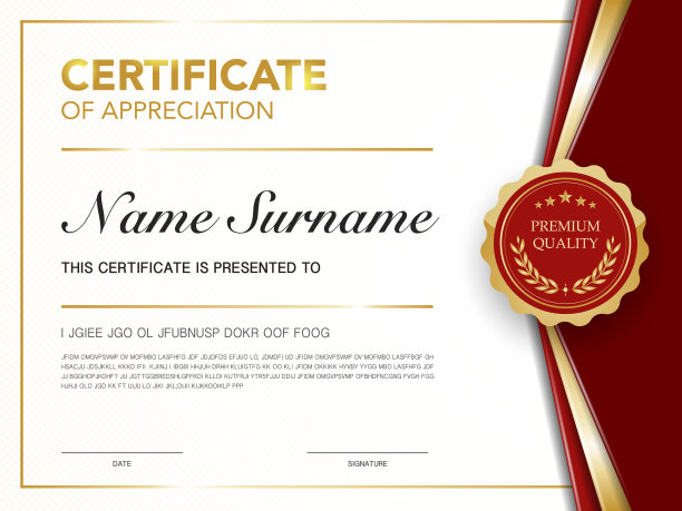 文凭证书模板红色和金色带有奢华和现代风格的矢量图像。图片下载