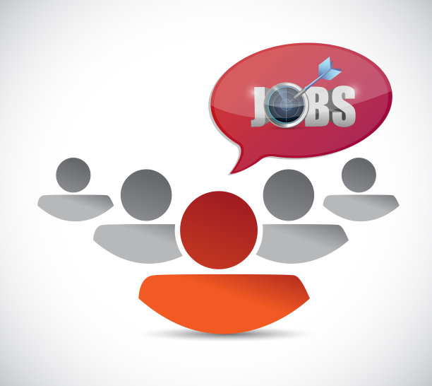 团队工作插图设计图片下载