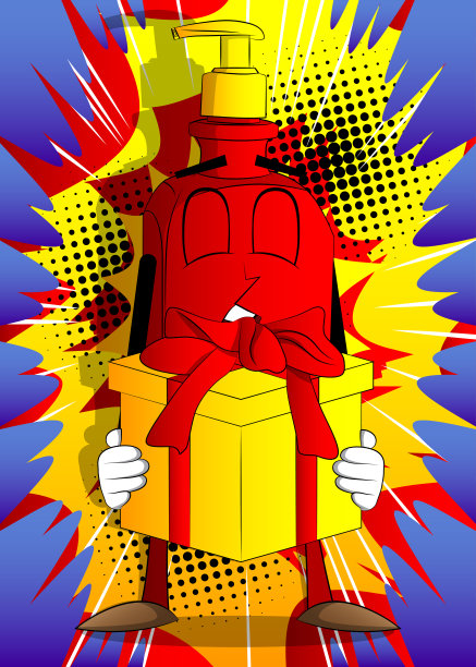 装有大礼盒的洗手液。图片下载