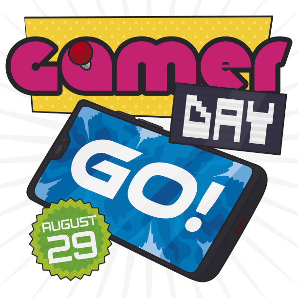 手机和复古标志准备玩家日庆祝图片下载