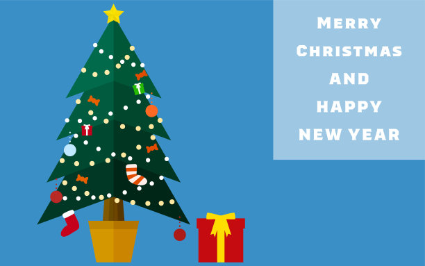 圣诞树，圣诞树和礼物在你的脚边图片下载