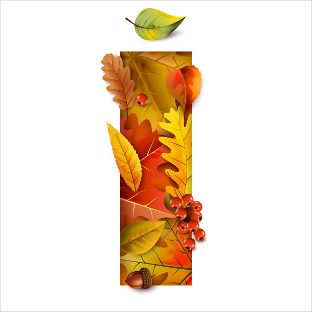 秋天风格化的字母与树叶。信我。图片下载