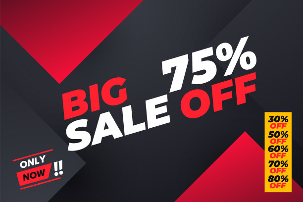 销售折扣横幅模板推广设计的业务库存插图图片下载