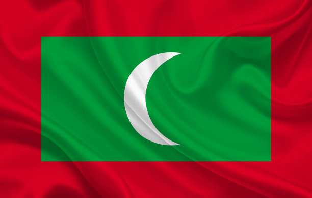 马尔代夫国旗在波浪丝织物背景全景图图片下载