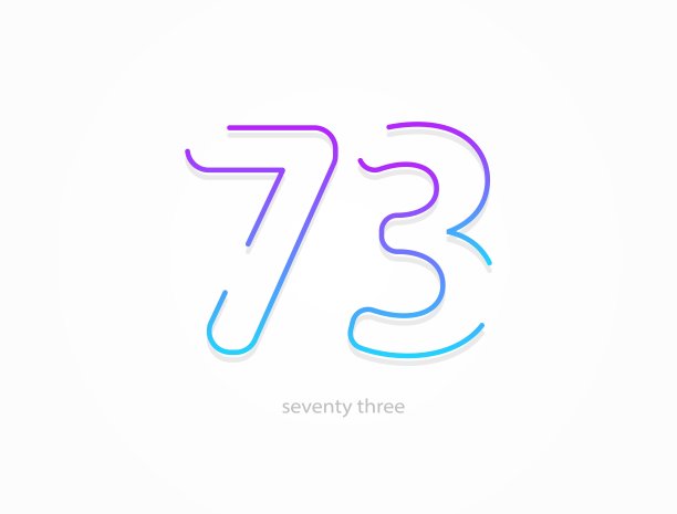 73号，轮廓描边渐变字体。时尚、动感、创意的风格设计。用于标识、品牌标签、设计元素、应用等。孤立的矢量图图片下载