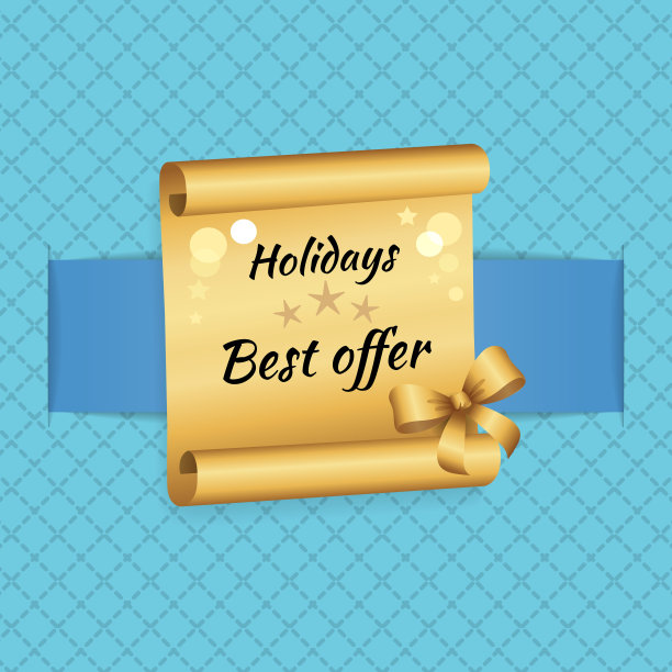 假日最佳报价题字金纸卷轴图片下载