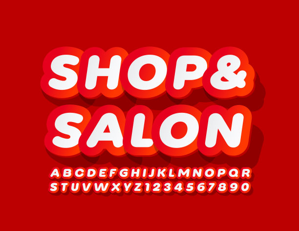 矢量商业标志商店和沙龙与红色和白色字母和数字图片下载