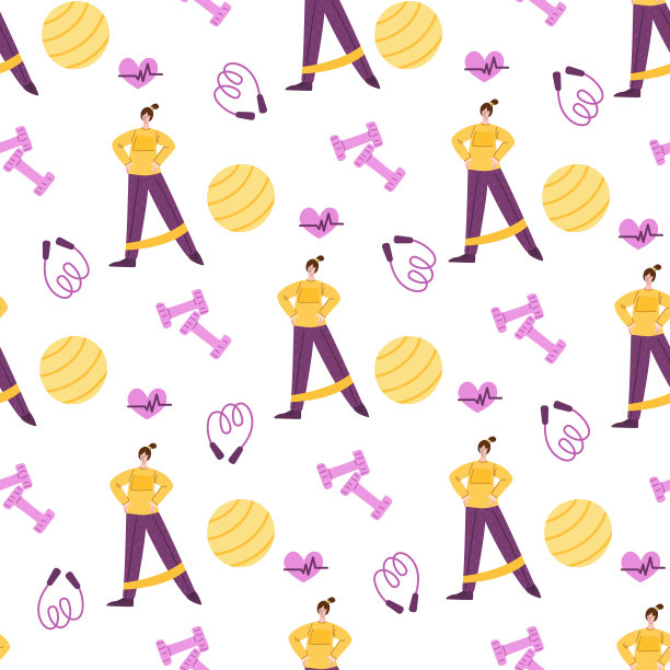 家居健身无缝模式图片下载