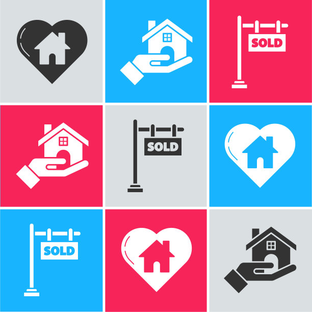 设置房子与心脏形状，房地产经纪人和悬挂标志与文本出售图标。向量图片下载