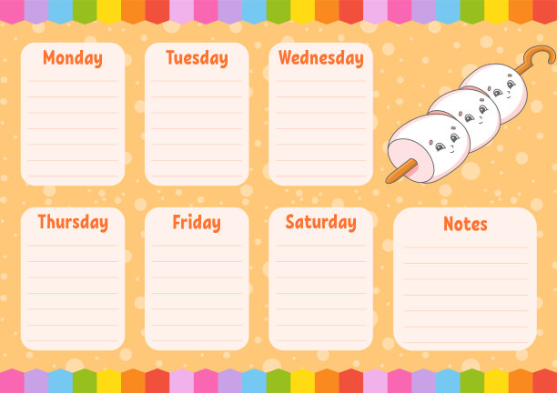 学校的日程安排。男生的时间表。空的模板。每周计划员和笔记。孤立的颜色矢量插图。卡通人物。图片下载