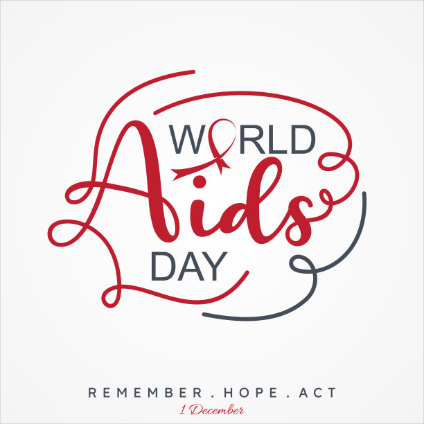 白色背景上的世界艾滋病日字母矢量概念设计图片下载