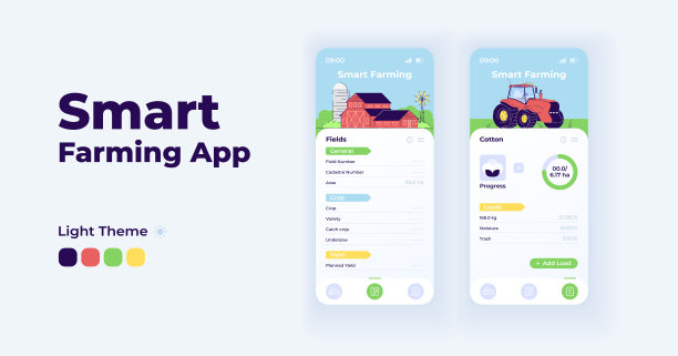 智能农场app卡通智能手机界面矢量模板集图片下载